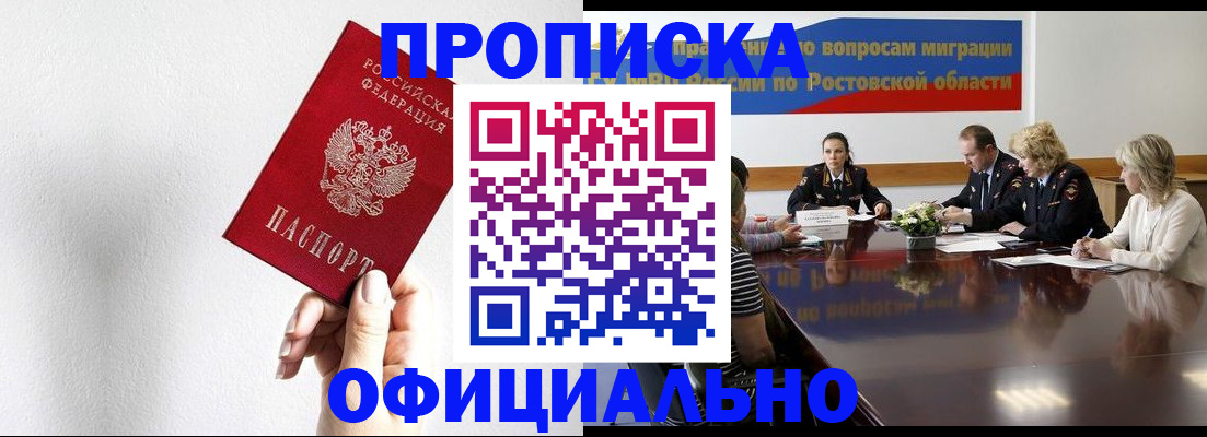 форма 3 в Петров Вале